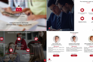 Презентация для компании “Краун Кидс”