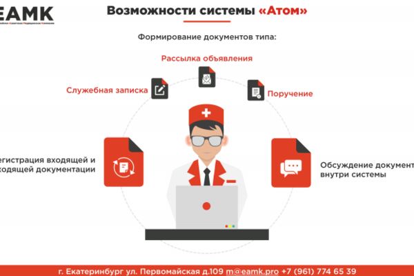 img3590567.png