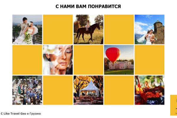 img3619860.png