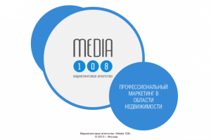 Презентация для маркетингового агентства "Media108"