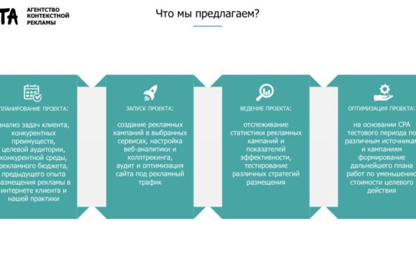 img3619922.png