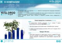 img2664826.png