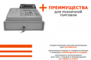 Презентация для компании