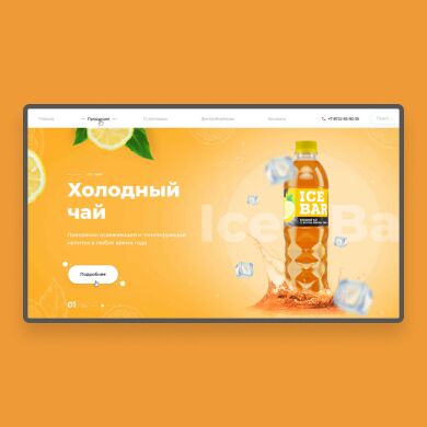 img3938713.png