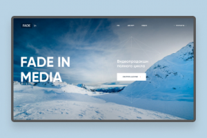 FadeInMedia | Landing Page