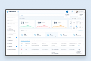 CheckOffice | Dashboard