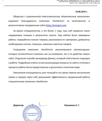 img3691216.png