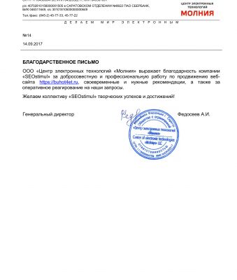 img3258516.png