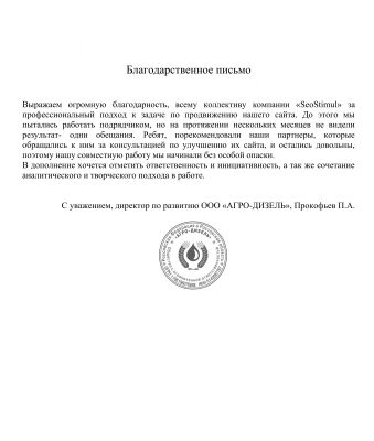 img3258519.png