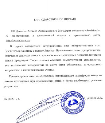 img3718924.png