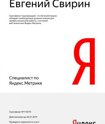 img3348017.png