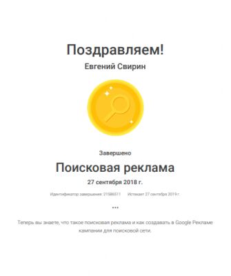 img3525372.png