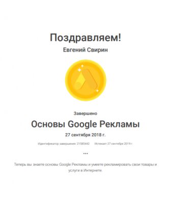 img3525370.png