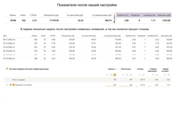 img4009647.png