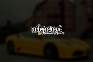 Логотип для сайта avtoporogi.ru