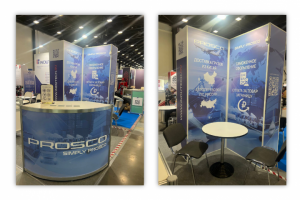 Выставочный стенд для компании PROSCO