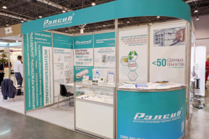 Выставочный стенд для компании Рэлсиб