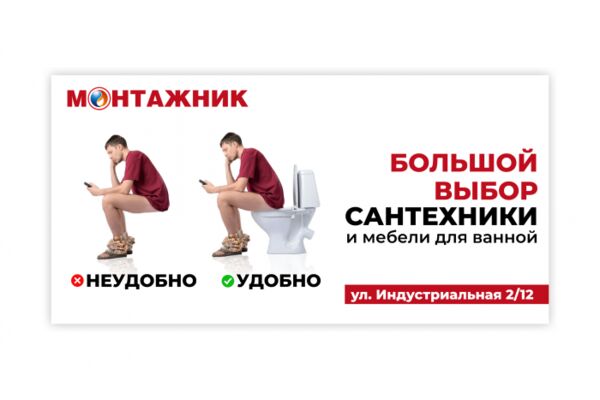 img4446295.png