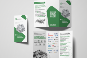 Дизайн буклета для компании МакроТим