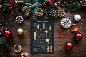 Новогодняя открытка для компании Рэлсиб. Занимается производство