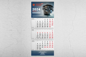 Календарь Моторремонт 2024