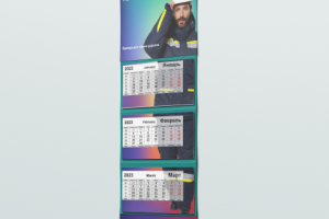 Дизайн настенного календаря