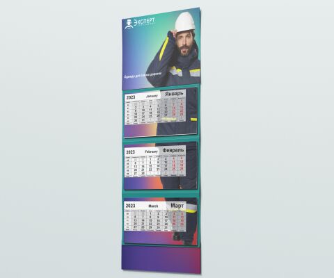 img4354103.png
