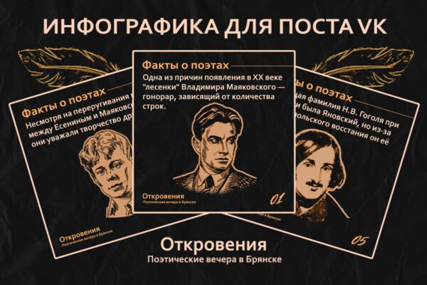 img4631679.png