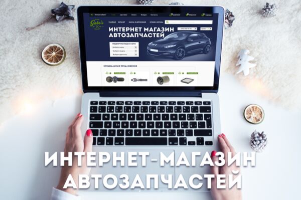 img3624718.png