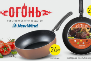 Реклама сковороды