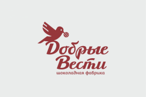 Добрые вести