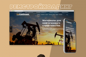Краски и эмали от производителя