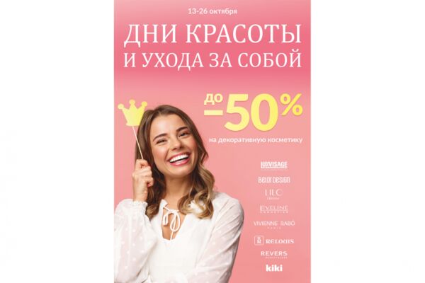 img4497420.png