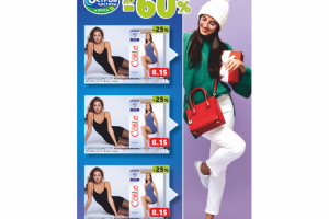 Вариант обложки для сети магазинов "Остров чистоты и вкуса"