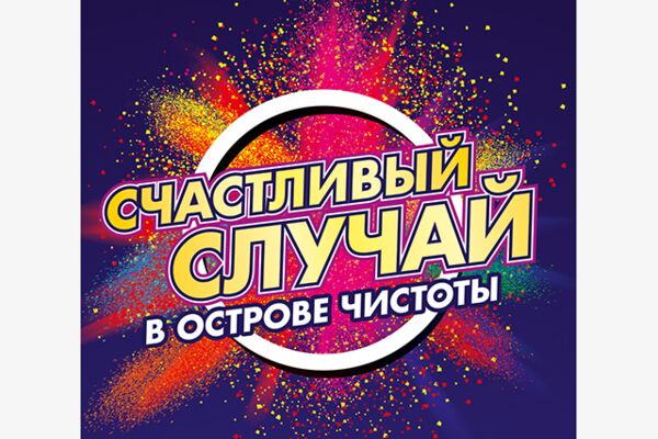 img3466191.png