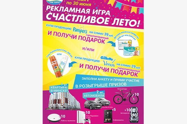 img3436280.png