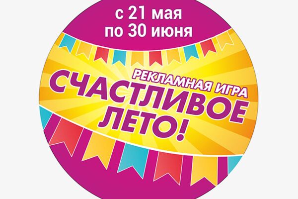 img3436267.png