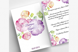 приглашение на свадьбу