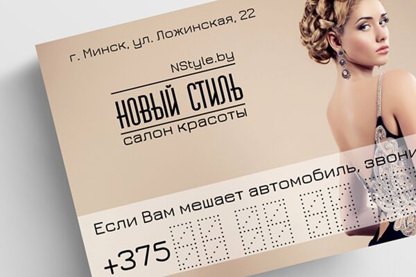 img2723297.png
