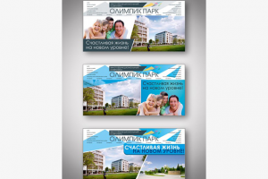 Работа 2548236