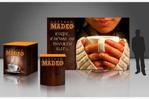 Работа 2550227