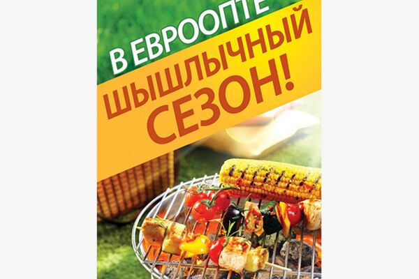 img2292351.png