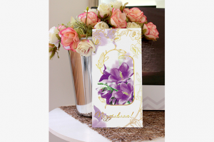 Поздравительная открытка