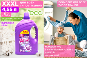 Карточка товара