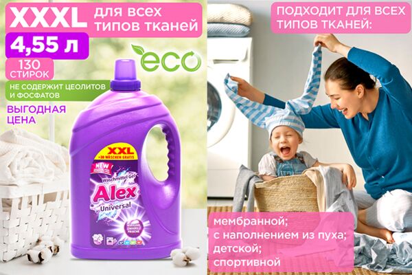img4445514.png