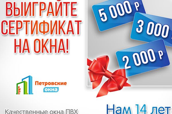 img3197420.png