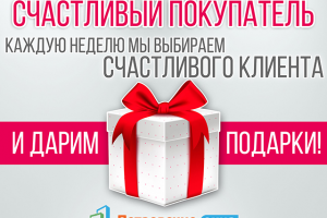 Баннер для компании "Петровские окна"