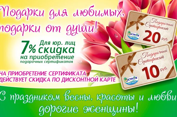 img3197033.png