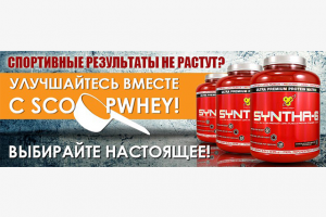 Работа 2505305