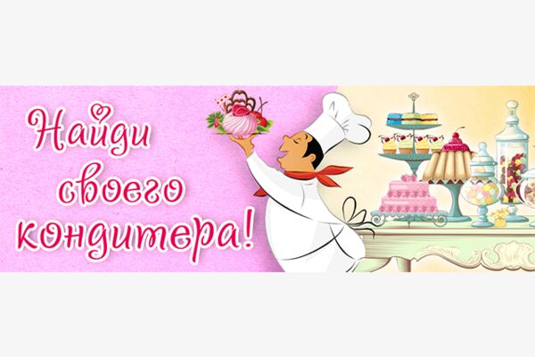 img2985682.png